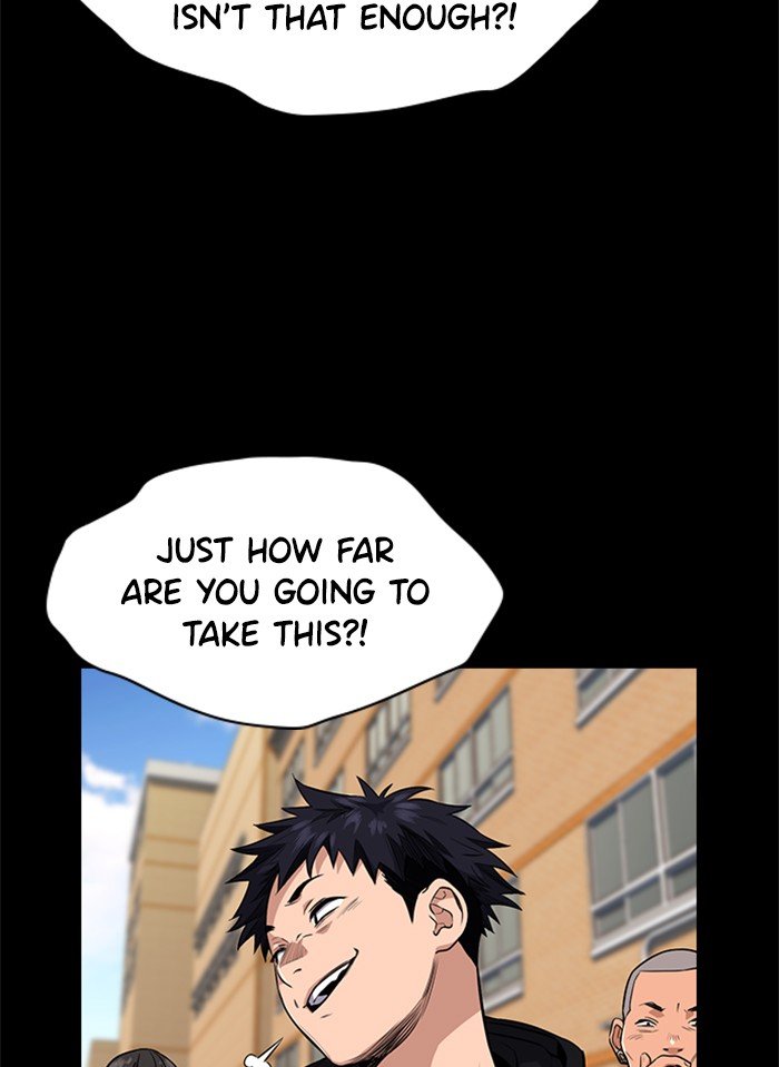 Get Schooled Chapter 4 96